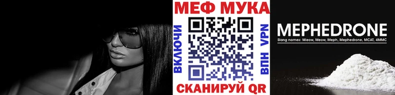Купить наркоту Гусев COCAIN  Галлюциногенные грибы  Гашиш  Каннабис  МЕФ 