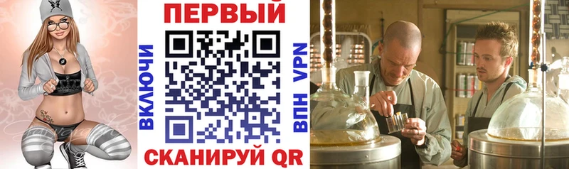 Амфетамин Розовый Гусев