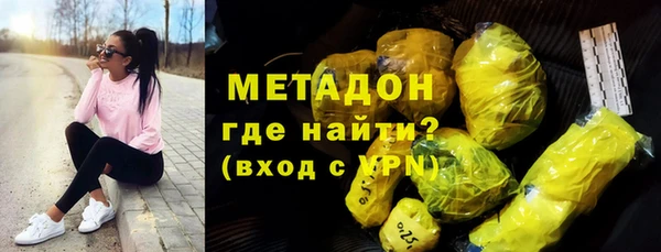 бошки Горно-Алтайск