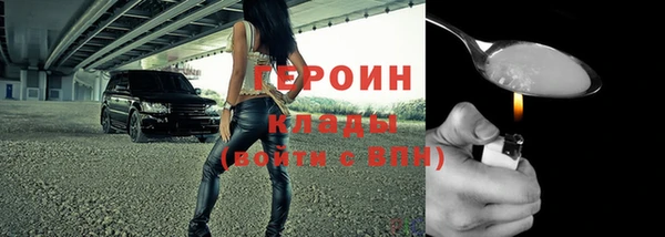 ECSTASY Вяземский