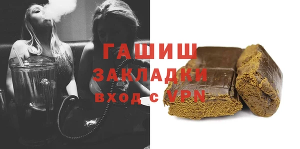 ешки Осташков