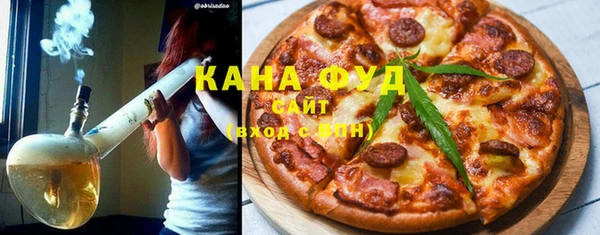 ECSTASY Вяземский